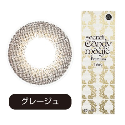 Secret Candy Magic 1-Day Premium Grege 20片裝 Secret Candy Magic 1-Day Premium Grege 20片裝